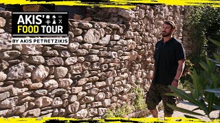 Akis Food Tour Lakonia Episode 7 [upl. by Ulysses]