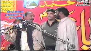 Zakir Atta Hussain Ranghar Topic Tayari Maadina Part 33 [upl. by Atekihs]