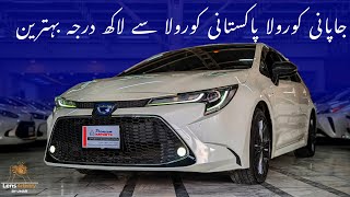 Corolla Hybrid 12th generation  2020  Safyan Motoring [upl. by Angelle]