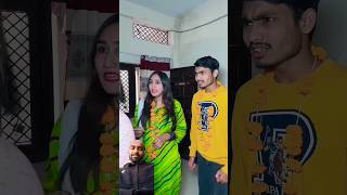 akku kajal golu ki video😝😱youtubeshorts comedy comedyscene comedyfilms biwino1 golu008 shorts [upl. by Razec]