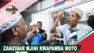 ZANZIBAR MJINI KWAPAMBA MOTO [upl. by Pegma942]