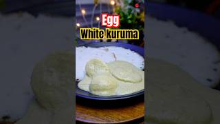 🌀 Simple dosa side dish recipe 🤤 Egg white kuruma kasthukitchen2001 shorts eggkurma egg [upl. by Senskell]