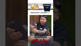 Khatam tata bye bye 🤭😂  CookingCorner011  FUN SHORTS  FUNNY VIDEOS  funny shorts video [upl. by Marylinda]