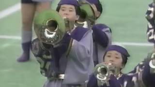 1992年度マーチングバンド＆バトントワリング全国大会（宇都宮市立泉が丘小学校吹奏楽部） [upl. by Ecydnak]