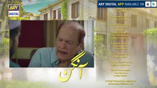 Aangan Ep 03 Teaser ARY Digital Drama [upl. by Bartolomeo]