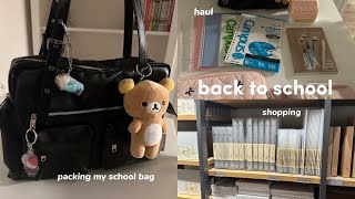 back to school prep 2024 ⋆·˚ ༘  back to school 🛒  hauls what’s in my school bag 📖 [upl. by Ameh794]