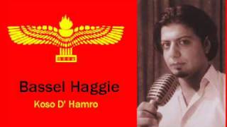 Aramean Syriac Song 1997  Koso D Hamro [upl. by Medeah953]