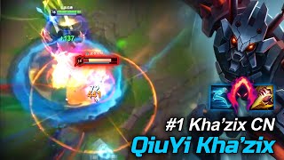 Rank 1 Khazix  This Guy is so Good at Khazix  Engsub [upl. by Grath762]