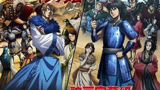 Kingdom season 3 episode 4 sub indo [upl. by Akihsay]