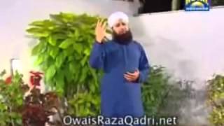 Mohammad Owais Qadri NaatsAllah Humma Salle Ala [upl. by Kerekes]