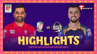 Highlights  Durdanto Dhaka vs Fortune Barishal  Match 31  BPL 2024  T Sports [upl. by Anitsyrhk959]