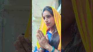 Kab deb devta to aake darashaniya 🙏 krantikumari1997 trending viral shorts chhathpuja [upl. by Mientao]