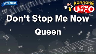 Dont Stop Me Now – Queen Karaoke with guide [upl. by Seline]