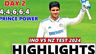 India versis newzealand ki tarah cricket test matchA yadav vlog83 [upl. by Lahcar915]