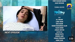 Kafara Episode 44 Teaser  Kafara Episode 44 Promo  Jahangir Teaser Official KafaraEpisode44Teaser [upl. by Mast]