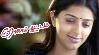 Roja Kootam  Roja Kootam Tamil Movie Scenes  Srikanth amp become friends  Vivek Best Comedy scene [upl. by Ludlow734]