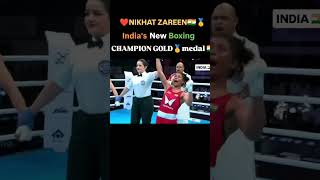 sports nikhatzareen gold medal 2022 [upl. by Nhabois]