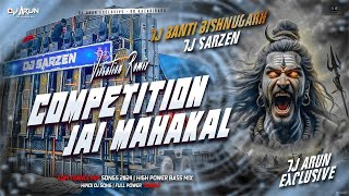 Dj Sarzen Dialogue Competition Song  Open Challenge Competition Song  DJ ARUN Exclusive [upl. by Jillayne]