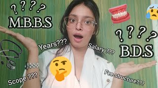 MBBS vs BDS  🤔is it worthy😧how to choose right course 💉🦷😊🩺medicaljobcourse [upl. by Auqinal71]