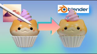 Super Beginner Exporting from Nomad to Blender Tutorial  Shiba Inu Cupcake [upl. by Rena]