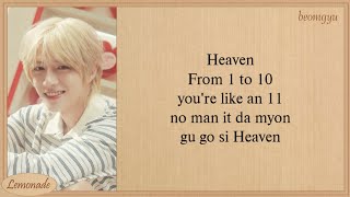 TXT Heaven Easy Lyrics [upl. by Slack]