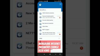 Worldlink wifi password change kese kare 2024  dashain offer aayo shortvideo shortsfeed shorts [upl. by Cleary]