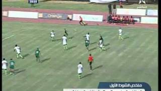 Maroc vs Sénégal 2  0 10082011 المغرب ضد السنغال [upl. by Gimpel]