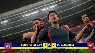 Manchester City vs Barcelona  Konami E Football [upl. by Acinomahs]