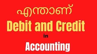 What is debit and credit in Accounting  Meaning of Debit and Credit  Rules of Debit and Credit [upl. by Olrac]