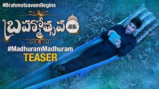 Brahmotsavam Song Teaser  Madhuram Madhuram  Mahesh Babu  Samantha  Kajal  BrahmotsavamBegins [upl. by Bria]