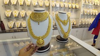 Lalitha Jewellers Lightweight gold Long haram designsshort haram designs with weight and price [upl. by Rico]