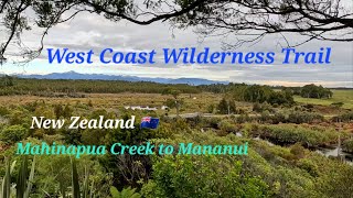 West Coast Wilderness Trail New Zealand 2024 [upl. by Kristoforo]