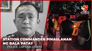 Station commander pinaulanan ng bala patay [upl. by Azilef]