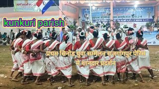 Sanskritik Danceयुवा सम्मेलन ओड़िशाMerkhaMandi [upl. by Atoked42]