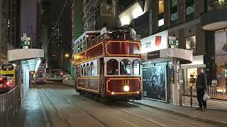 Hong Kong Tramways  Party Tram 128 passing Tonnochy Road [upl. by Ttereve304]