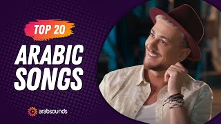 Top 20 Arabic Songs of Week 4 2024 🔥 أفضل ٢٠ أغنية عربية لهذا الأسبوع [upl. by Curnin]