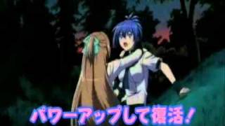 Kampfer TRAILER 2DA TEMPavi [upl. by Ilrebma508]