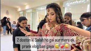 Jo prank kiya tha uska vlog yah Raha lol 😂 or sorry Kafi log disappointed ho Gaye 😜 [upl. by Helsa206]