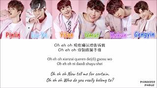 SWINS  Just Because Youre So Beautiful 只因你太美 ChiPinyinEng Lyrics [upl. by Kendrah]