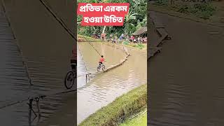 প্রতিভা💔dance palash reel shortsvideo [upl. by Zima149]