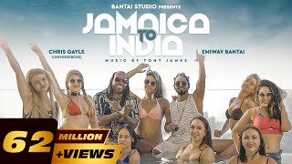 EMIWAY BANTAI X CHRIS GAYLE UNIVERSEBOSS  JAMAICA TO INDIA PROD BY TONY JAMES OFFICIAL VIDEO [upl. by Ivar]