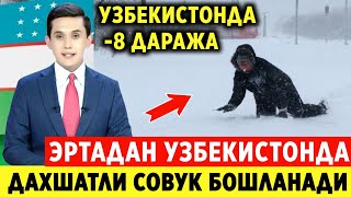 ДИККАТ КОРАКАЛПОКДА ДАХШАТДИ АНАМА СОВУК БУЛАДИ 8 ДАРАЖА [upl. by Ainelec]