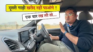 दम है तो कोई बना के दिखाओ ऐसी गाड़ी 85 लाख में  Maruti Tata और Hyundai को Challenge है [upl. by Desireah]