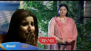 Bismil Episode 20 promo teaser New  Ary Digital  Hareem Farooq amp Noman Ijaz drama Bismil 20 [upl. by Odie816]