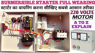 submersible motor starter wiringsubmersible motor starter wiring diagram [upl. by Brook]