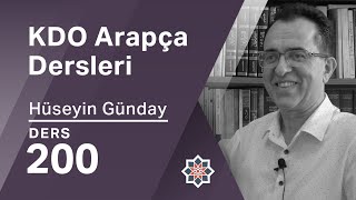 KDO Arapça Dersleri 200 Olumsuz Yasaklama Kipinin quotNehyi Hâzırquot Siygasının Cümlelerde Kullanımı [upl. by Aggie]