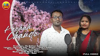 KECHAH CHANDO  NEW SANTALI VIDEO SONG 2023 kechahchando [upl. by Nada]