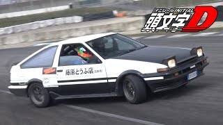 Initial D Toyota AE86 Trueno Drifting on Track  4AGE Sound with Tomei Titanium Exhaust ハチロクドリフト [upl. by Gertruda]