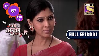 बड़े अच्छे लगते हैं  Niharika Plans To Steal  Bade Achhe Lagte Hain  Ep 67  Full Episode [upl. by Utica261]