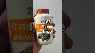 Gas Indigestion Bloating Problem Solution ☘️Patanjali Gashar Churna youtubeshort healthyfood [upl. by Enelam]